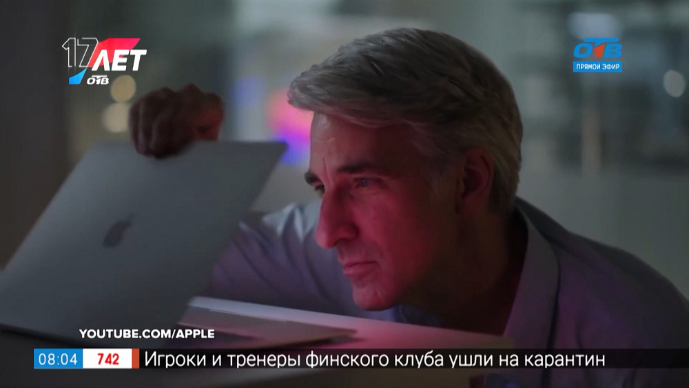 Инспектор гаджет — Самый мощный ноутбук Apple