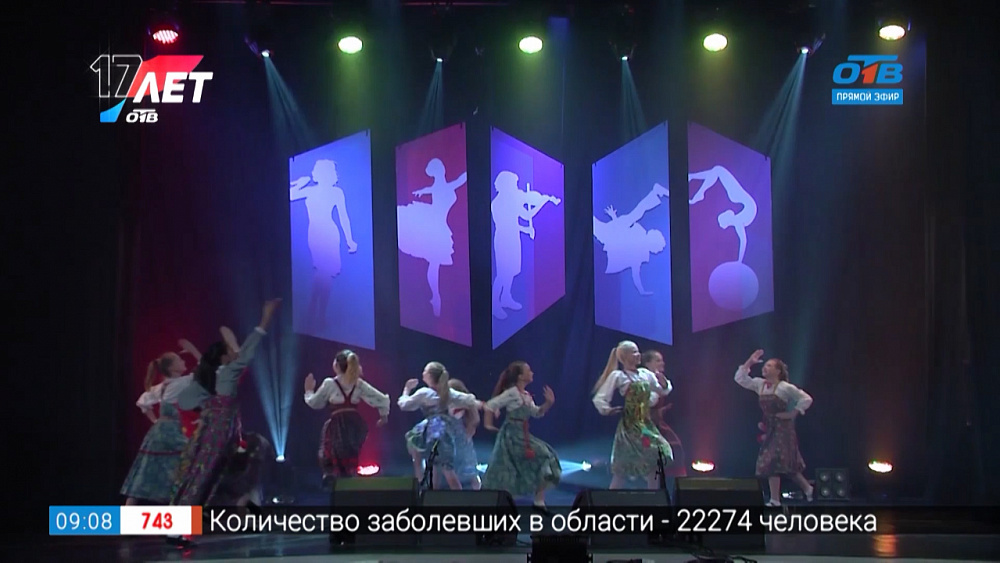 Марафон Талантов — Театр танца «Татьяна» (г. Магнитогорск)