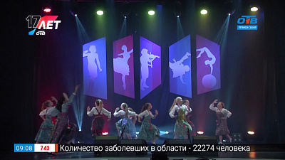 Марафон Талантов — Театр танца «Татьяна» (г. Магнитогорск)