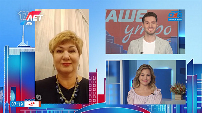 Гость на связи — Чем кормить диких птиц