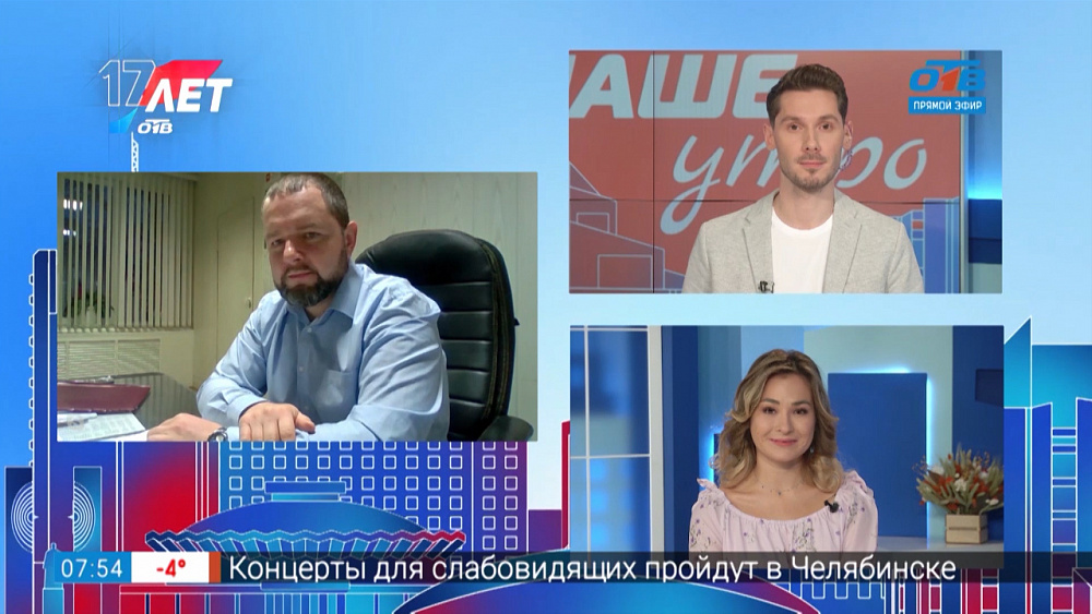 Гость на связи — Штрафы для лесных браконьеров