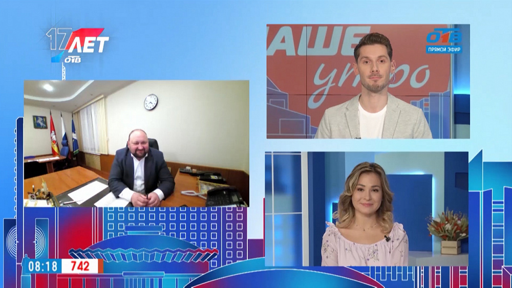 Гость на связи — Сельская ипотека