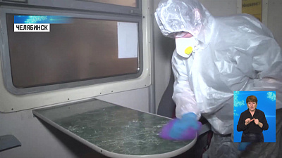 Поезда ежедневно дезинфицируют