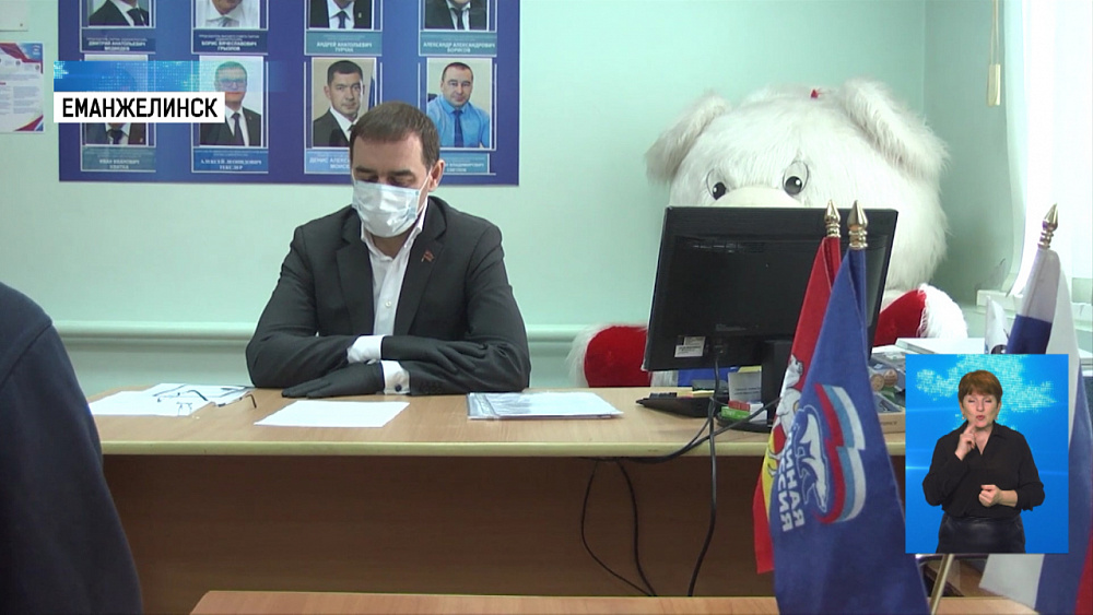 Лазарев провел первый прием граждан