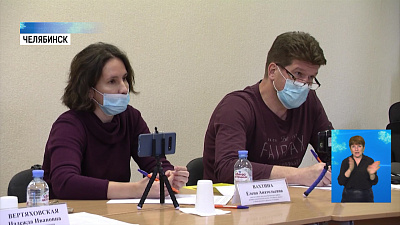 Общественники обсудили качество воздуха