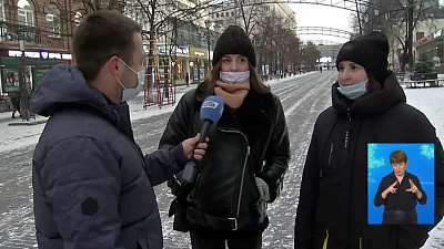 13 ноября — всемирный день доброты