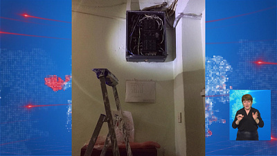 Детский сад чуть не загорелся