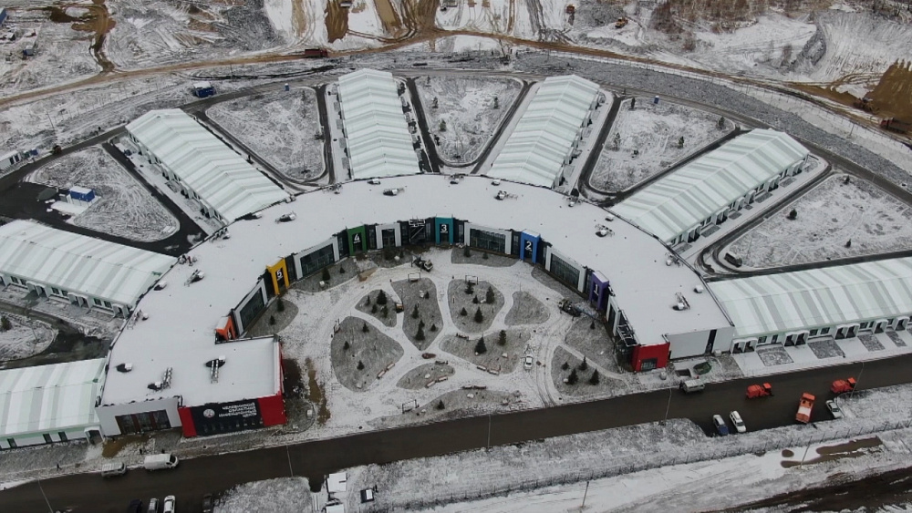 Время новостей. Итоги от 14.11.2020