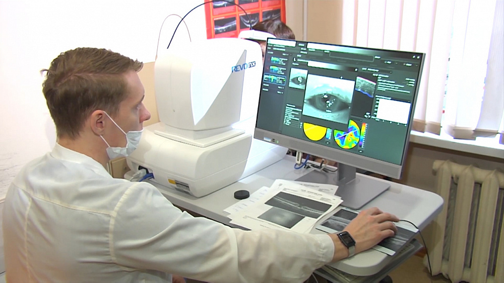 О здоровье 14.11.2020