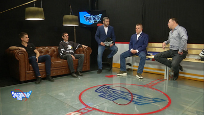 Свободный лёд 09.11.2020