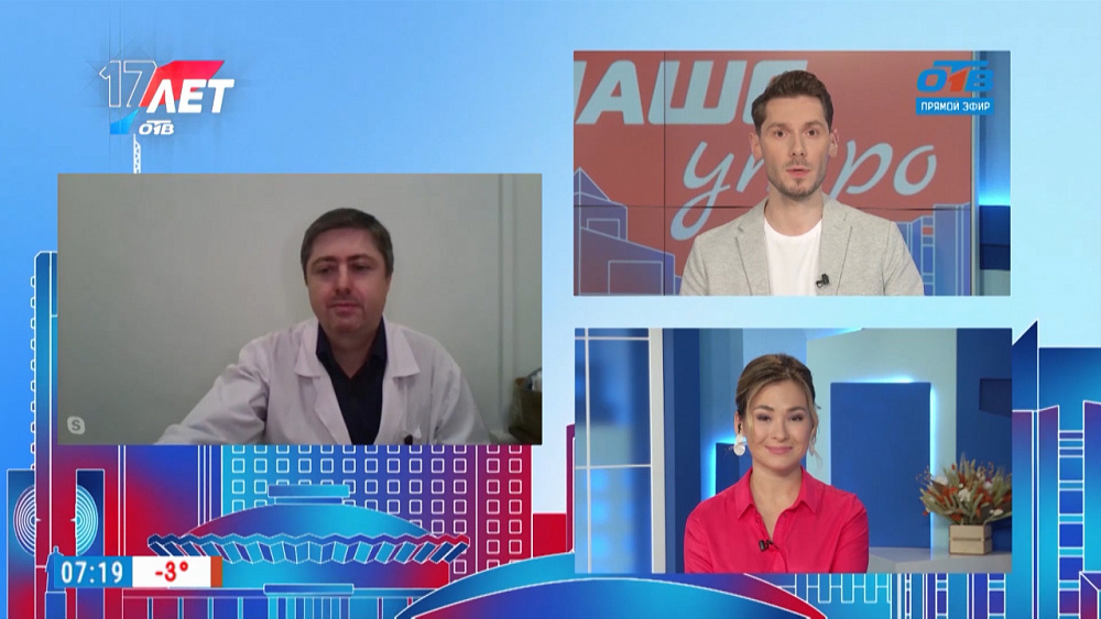 Гость на связи — День борьбы с сахарным диабетом