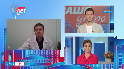 Гость на связи — День борьбы с сахарным диабетом