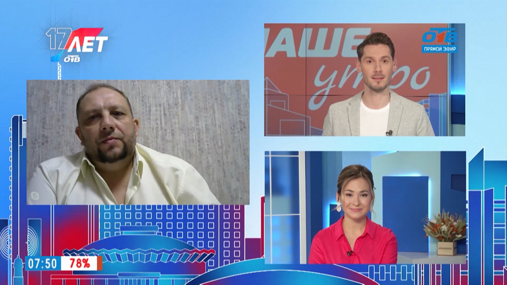 Гость на связи — Реорганизация МФЦ