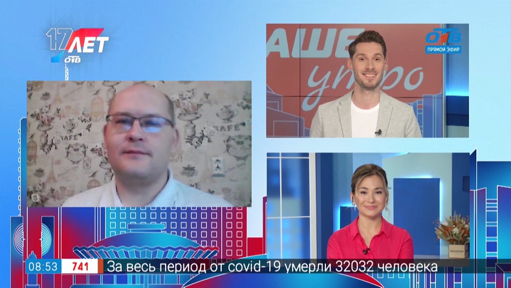 Гость на связи — «Просто бизнес»