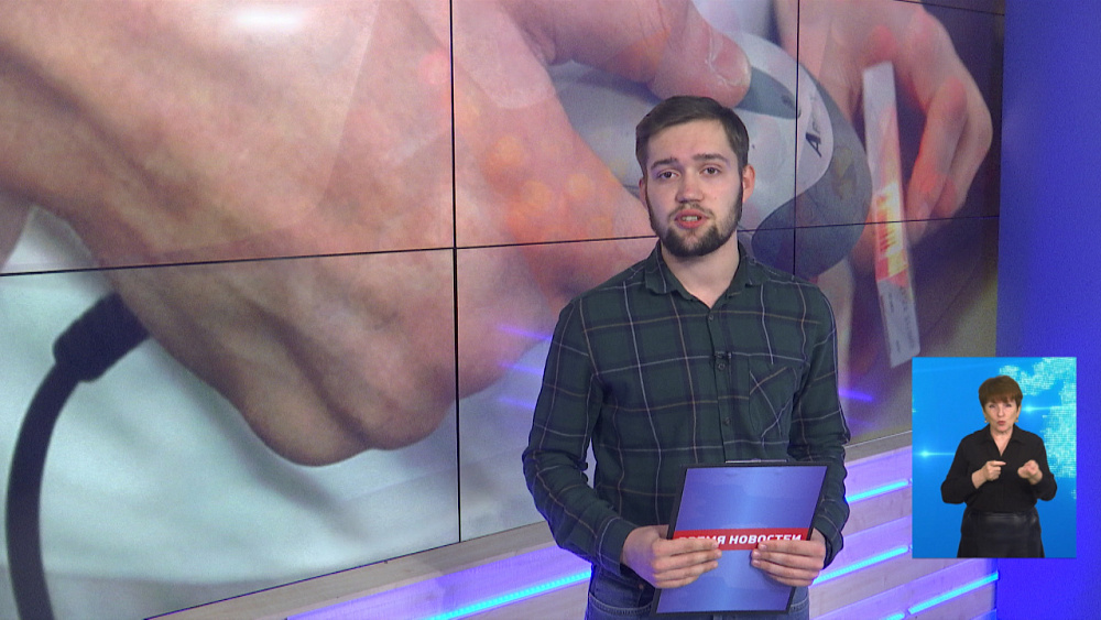 Расслабились в разгар пандемии Расслабились в разгар пандемии