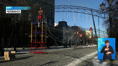 На Кировке монтируют иллюминацию На Кировке монтируют иллюминацию