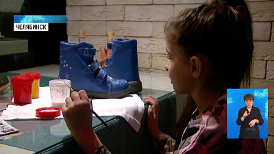 Девочка с ДЦП хочет стать дизайнером обуви Девочка с ДЦП хочет стать дизайнером обуви