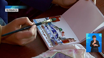 Челябинская художница рисует скетчи города Челябинская художница рисует скетчи города