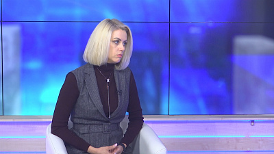 Есть вопрос от 16.11.2020