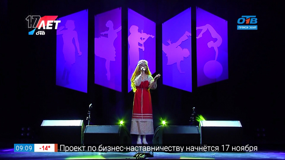 Марафон Талантов — Мариэтта Киргетова (г. Озерск)