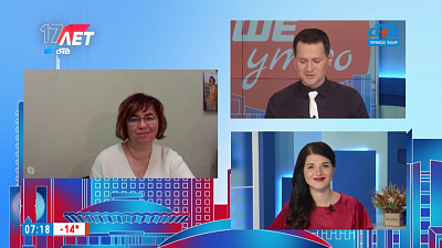 Гость на связи — Таблетки от коронавируса