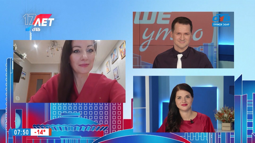 Гость на связи — Как сходить на быстрое свидание?