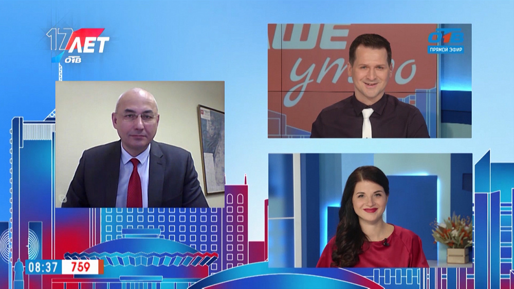 Гость на связи — ВУЗы уходят на дистанционку?