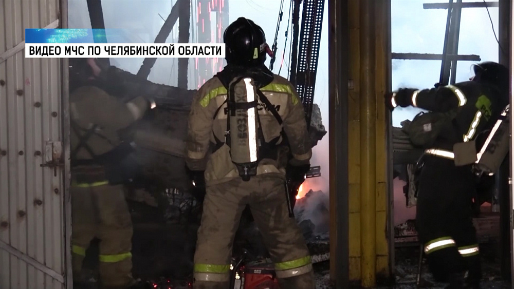 2 человека погибли во время пожара на заводе