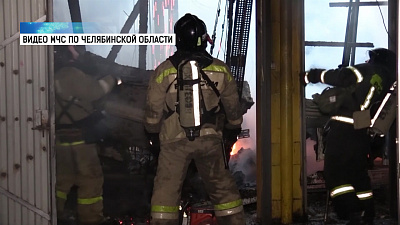 2 человека погибли во время пожара на заводе