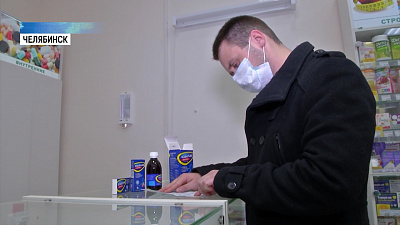 Врачи рекомендуют запастись препаратами от кашля