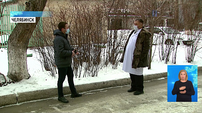 Коронавирус мутирует