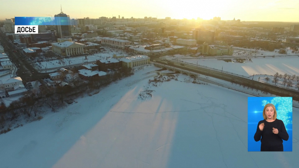 Сброс сточных вод в Миасс снизится на 85%