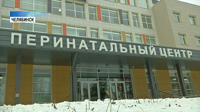 17 ноября — День недоношенного ребенка