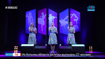 Марафон Талантов — Трио «Подружки» (г. Снежинск)