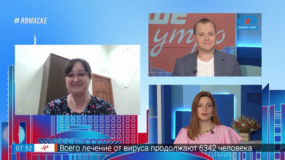 Гость на связи — День борьбы с анорексией