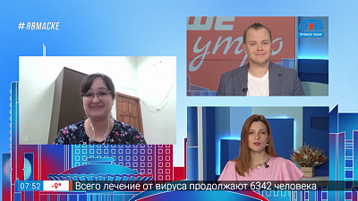 Гость на связи — День борьбы с анорексией