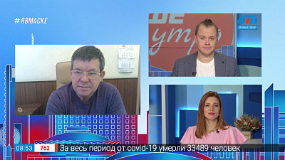 Гость на связи — Кировку украшают к Новому году