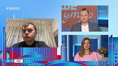 Гость на связи — Новые правила охоты