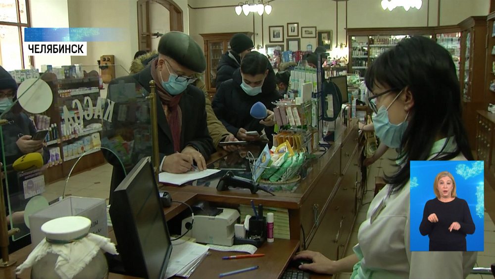 Депутаты проверяют цены на лекарства в аптеках