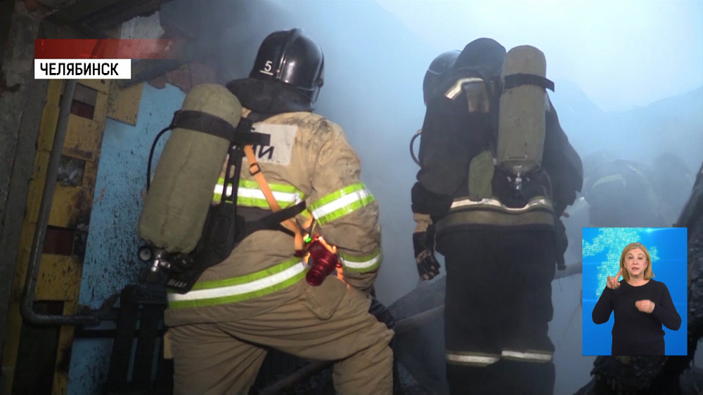 После взрыва на предприятии возбуждено дело