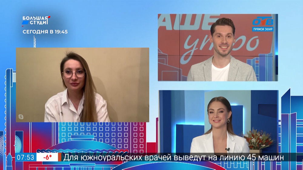 Гость на связи — Уход за кожей лица зимой