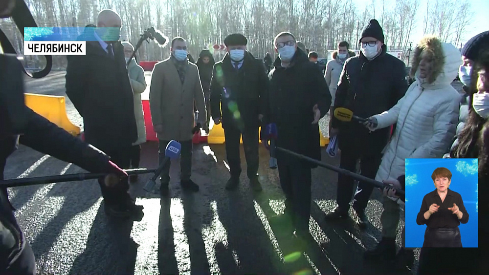 Губернатор устроил разнос за соль на дорогах