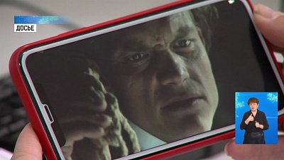 Российскому телевидению исполнилось 89 лет