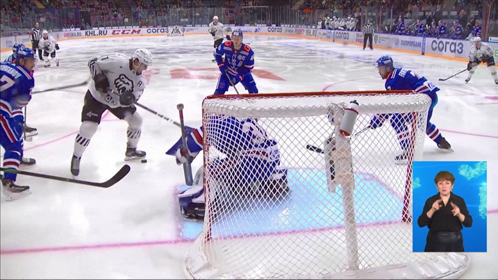 Обзор спортивных событий от 19.11.2020