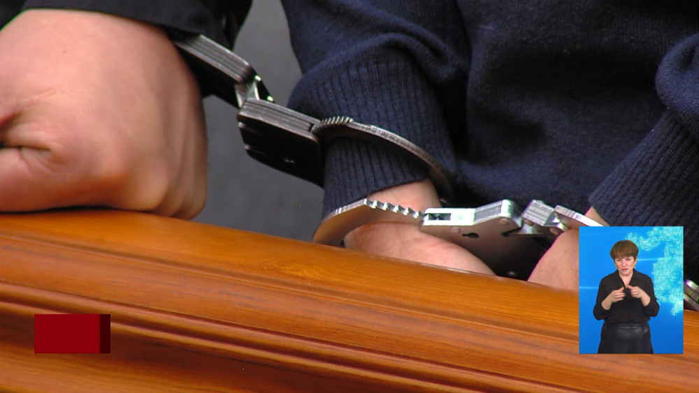 Убийц бизнесмена Дмитрия Лебедева осудили