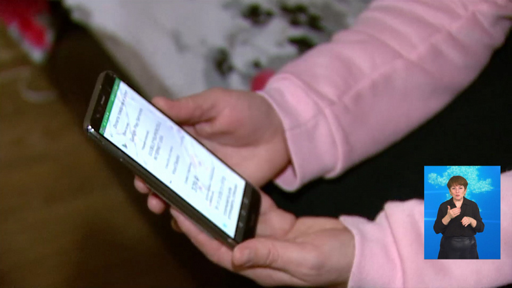 Мошенники обманули молодого челябинца