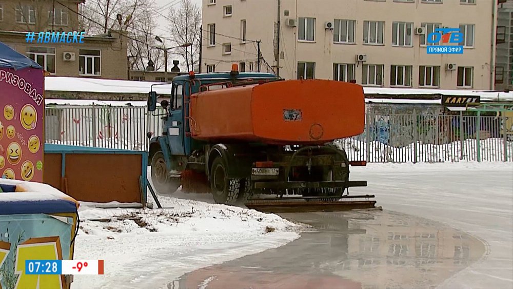 Сюжет «Заливка льда в парке им. А.С. Пушкина»