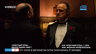 Читать — не перечитать — Книги для мужчин