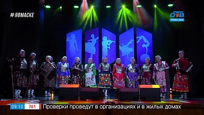 Марафон талантов — Народный фольклорный ансамбль «Ляйсан» (Нязепетровский район)