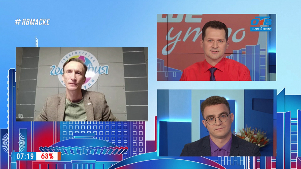 Гость на связи — Откроют ли Египет?